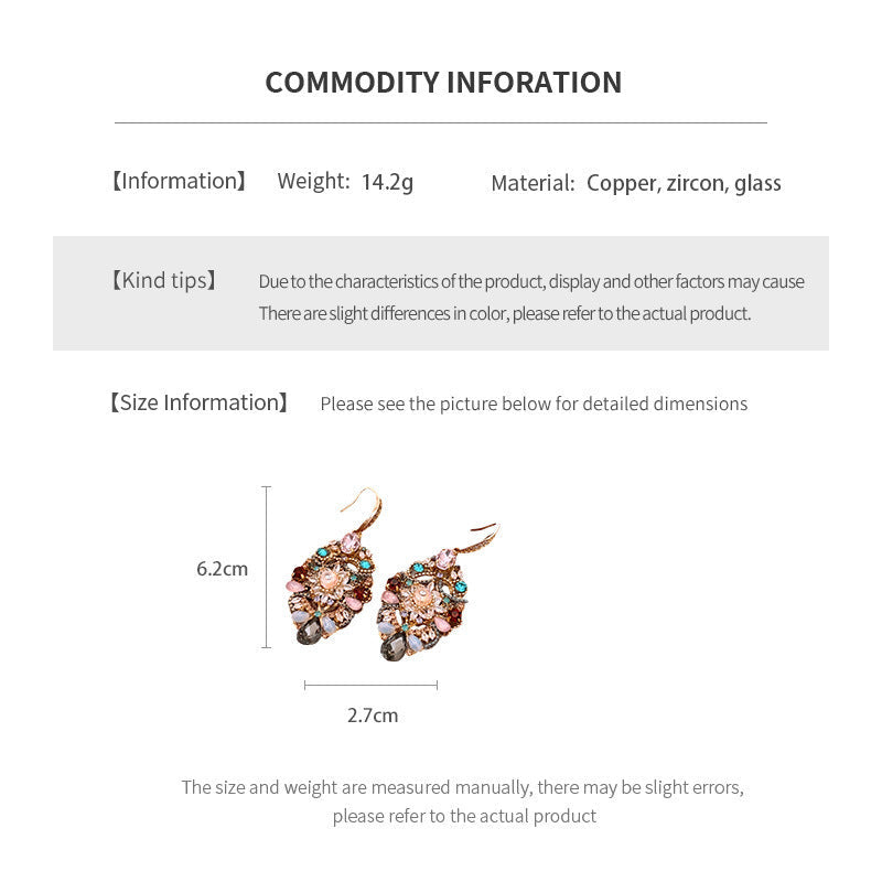 Female Retro Fashion Butterfly Waterdrop Heavy Industry Earrings Weloria