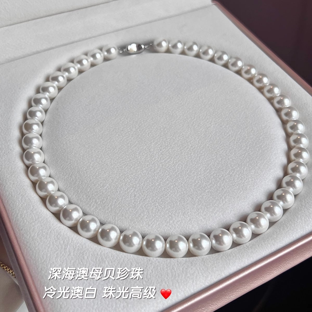 925 Silver Ingot Buckle Strong Light High Quality Shell Pearls Australian White Necklace Weloria