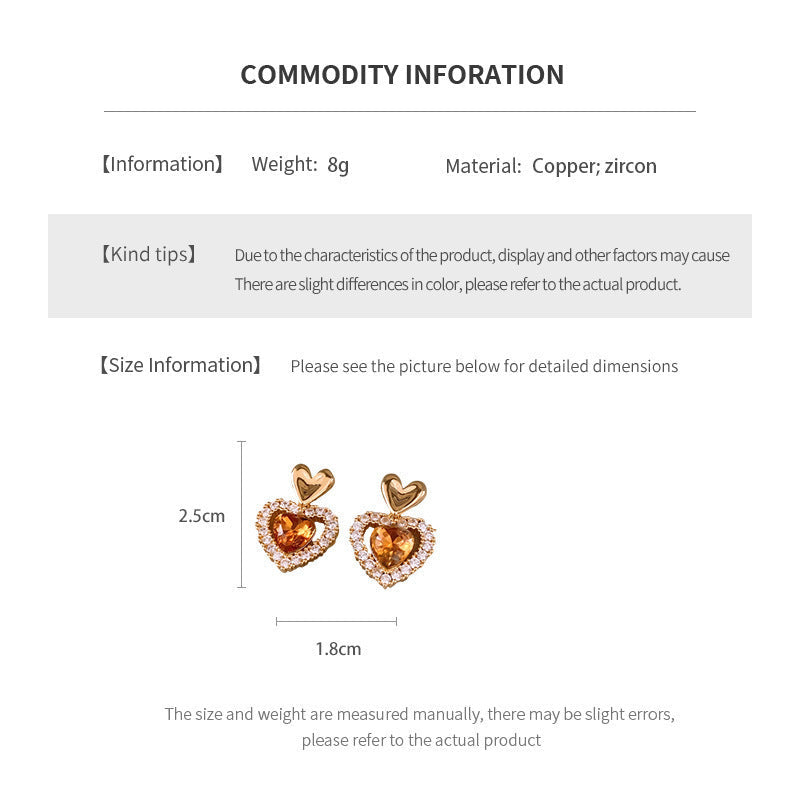 Women's Versatile And Simple Silver Needle Heart-shaped Earrings Weloria